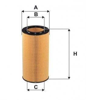 Фильтр масляный двигателя /OE676/1 (WIX-Filtron) WIX FILTERS 92092E