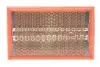 Фильтр воздушный MB (W124) 2.0/2.2 WIX FILTERS WA6173 (фото 1)