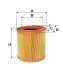 Фильтр воздушный CITROEN, PEUGEOT /AE311/1 (WIX-Filtron) WIX FILTERS WA6524 (фото 1)