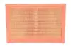 Фильтр воздушный Peugeot 307/307 SW WIX WIX FILTERS WA6730 (фото 1)