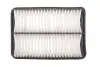 Фильтр воздушный HYUNDAI SANTA FE /AP177/3 (WIX-Filtron) WIX FILTERS WA6731 (фото 4)