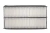 Фільтр повітряний Mazda 6 1.8/2.0/2.0DI/2.2MZR/2.3/2.5MZR 02- WIX FILTERS WA9441 (фото 1)