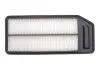 Фильтр воздушный Honda Accord IX 2.0i 08-/VIII 2.0/2.4 03-08 WIX FILTERS WA9488 (фото 1)
