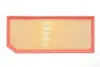 Фільтр повітряний AUDI A3 /AP149/8 (WIX-Filtron) WIX FILTERS WA9508 (фото 1)