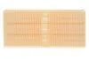 Фільтр повітряний Audi Q7/VW Touareg/Land Rover Range Rover III 04-12 WIX FILTERS WA9515 (фото 1)