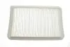 Фільтр повітряний Mazda 2, 3 (BK, BL) WIX WIX FILTERS WA9579 (фото 1)