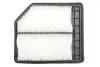 Фильтр воздушный Honda Civic VIII 1.8i VTEC 06-/FR-V 1.8 16V 07- WIX FILTERS WA9584 (фото 1)