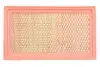 Фильтр воздушный Nissan Note/Micra/Tida 1.6 16V 01-/Cube III (Z12) 10- WIX FILTERS WA9604 (фото 3)