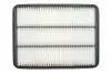 Фильтр воздушный Toyota Landcruiser WIX WIX FILTERS WA9625 (фото 1)