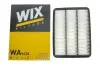 Фільтр повітряний TOYOTA LC 4.7 98-, LEXUS LX 4.7 98- (WIX-FILTERS) WIX FILTERS WA9626 (фото 4)