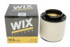 Фильтр воздушный Audi A4/A5 2.7-3.0TDI 07-17 WIX FILTERS WA9638 (фото 4)