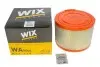 Фильтр воздушный Ford Ranger 2.5TDCi 06-12/Toyota Hilux 2.5D-4D/3.0D 05-15 WIX FILTERS WA9644 (фото 5)