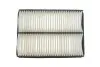 Фільтр повітряний KIA WA9667/AP108/9 (WIX-Filtron) WIX FILTERS WA9712 (фото 2)