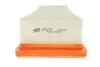 Фільтр повітряний CITROEN, PEUGEOT (WIX-Filtron) WIX FILTERS WA9735 (фото 3)