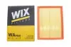 Фильтр воздушный Citroen Berlingo/C3-C5/Jumpy/Fiat Doblo/Scudo/Peugeot 208/308/508 1.5BlueHDi 18- WIX FILTERS WA9868 (фото 3)