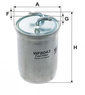 Фильтр топливный Honda ACCORD VI (CH, CK, CG) (99-02) WIX FILTERS WF8043 (фото 1)