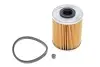 Фильтр топливный Opel Combo 1.7DI/CDTI 01- WIX FILTERS WF8166 (фото 1)