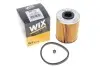 Фильтр топливный Opel Combo 1.7DI/CDTI 01- WIX FILTERS WF8166 (фото 4)