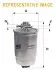 Фильтр топливный VW LT 2.4D/T3 1.6D/TD -88/Golf II -87 (с подогр.) WIX FILTERS WF8180 (фото 2)