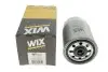Фільтр паливний Land Rover Defender/Discovery 2.5Td5 98-16 WIX FILTERS WF8247 (фото 4)
