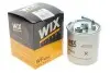 Фильтр топливный MB Sprinter 2.7CDI 00- OM612 WIX FILTERS WF8306 (фото 2)