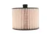Фільтр паливний Fiat Scudo 2.0 D Multijet 07- WIX FILTERS WF8321 (фото 5)
