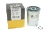 Фильтр топливный Mitsubishi Pajero 2.5-3.2DI-D 00- WIX FILTERS WF8341 (фото 4)