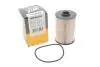 Фільтр паливний Citroen C5/Peugeot 407 2.7HDI 04- WIX FILTERS WF8401 (фото 2)