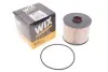 Фильтр топливный Fiat Scudo 2.0 D Multijet 11- WIX FILTERS WF8433 (фото 2)