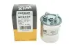 Фильтр топливный Jeep Grand Cherokee 2.7 CRD 01-05 WIX FILTERS WF8454 (фото 5)
