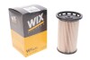 Фильтр топливный VW Tiguan 2.0TDI 12- WIX FILTERS WF8470 (фото 2)