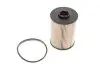 Фильтр топливный Ford Mondeo 2.0TDCi 07- WIX FILTERS WF8476 (фото 1)