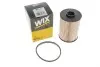 Фильтр топливный Ford Mondeo 2.0TDCi 07- WIX FILTERS WF8476 (фото 4)