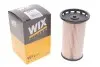 Фильтр топливный Audi A3/Q2/TT/Skoda Octavia/SuperB/VW Caddy/Golf/Passat/Polo/Tiguan 1.6/2.0TDI 09- WIX FILTERS WF8477 (фото 2)