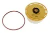 Фільтр паливний Toyota Land Cruiser 4.5D V8 08- WIX FILTERS WF8503 (фото 1)