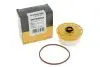 Фільтр паливний Toyota Land Cruiser 4.5D V8 08- WIX FILTERS WF8503 (фото 5)