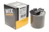 Фильтр топливный MB A-class (W176)/CLA (C117)/Sprinter (B906) 1.8D/2.2D/3.0D OM651/642 05- WIX FILTERS WF8513 (фото 2)