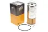 Фильтр масляный MB OM616-617 WIX FILTERS WL7001 (фото 2)