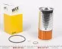 Масляный фильтр двигателя MB 100D /OC601/1 (WIX-Filtron) WIX FILTERS WL7003 (фото 1)