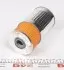 Фільтр оливи Daewoo (Chevrolet) Korando, Musso/Evobus O 100/Mercedes 2T, 3T, 4T, 5T WIX WIX FILTERS WL7004 (фото 4)