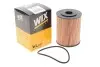 Фильтр масляный Aud A8 3.7/4.2 98-02/VW T4/T5 2.8/3.2 VR6 95-09 WIX FILTERS WL7007 (фото 2)