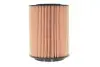 Фильтр масляный Aud A8 3.7/4.2 98-02/VW T4/T5 2.8/3.2 VR6 95-09 WIX FILTERS WL7007 (фото 5)