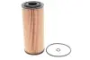 Масляный фильтр двигателя AUDI, VW /OE640/1 (WIX-Filtron) WIX FILTERS WL7008 (фото 1)