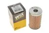 Фільтр масляний (гідропідсилювача) Daf/Iveco/Scania WIX FILTERS WL7026 (фото 4)