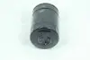 Фільтр оливи двигуна VW /OP525T (WIX-Filtron UA) WIX FILTERS WL7068-10 (фото 2)