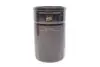 Масляный фильтр ABG/Agria/Atlas/Atlas Copco/Benford /Bobcat/Bomag WIX WIX FILTERS WL7070 (фото 1)