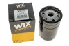 Масляный фильтр VW CADDY III (2KB, 2KJ, 2CB, 2CJ) (11-15) WIX WIX FILTERS WL7071 (фото 4)