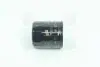 Фільтр оливи двигуна FORD, TOYOTA /OP629T (WIX-Filtron) WIX FILTERS WL7074-12 (фото 3)