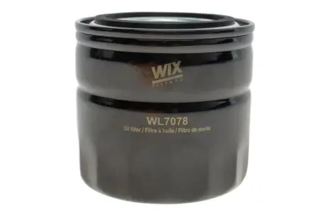Фильтр масляный Uaz Patriot 2.7i 04-/Ford Transit 1.5-2.9i 55-00 WIX FILTERS WL7078
