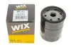 Масляный фильтр двигателя FORD /OP546 (WIX-Filtron UA) WIX FILTERS WL7093 (фото 3)